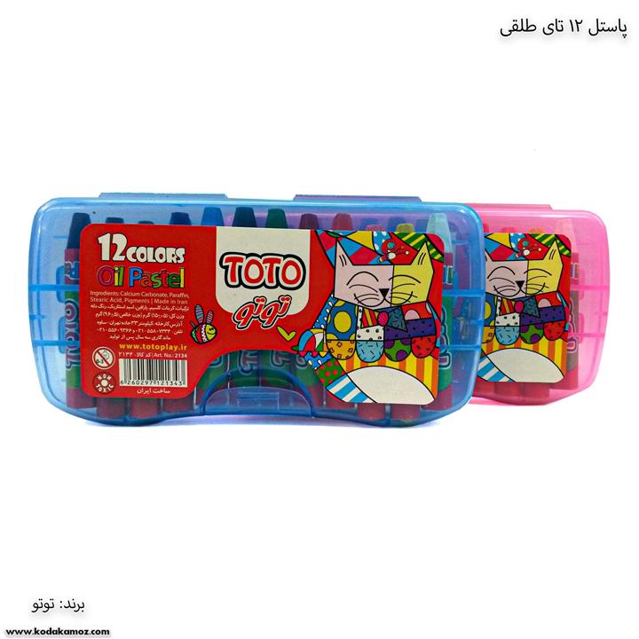 پاستل مداد شمعی 12تایی طلقی توتو کد 379